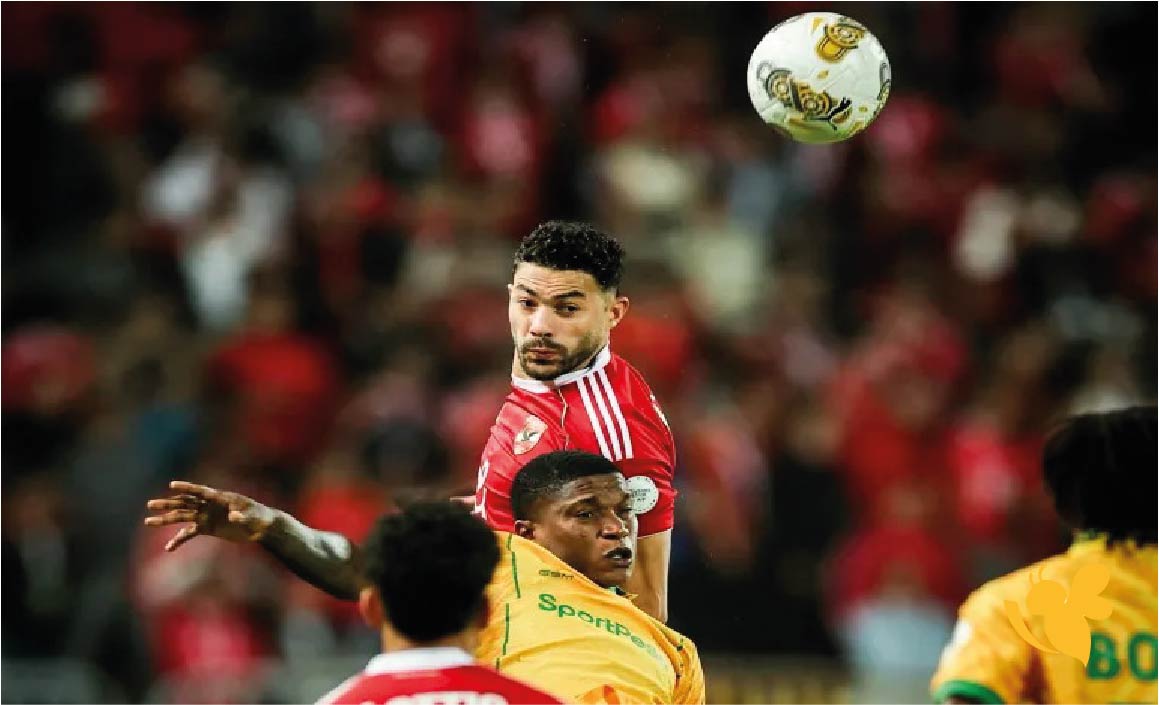 مواجهة نارية اليوم: يانغ أفريكانز ضد الأهلي في دوري أبطال أفريقيا مواجهة نارية اليوم: يانغ أفريكانز ضد الأهلي في دوري أبطال أفريقيا