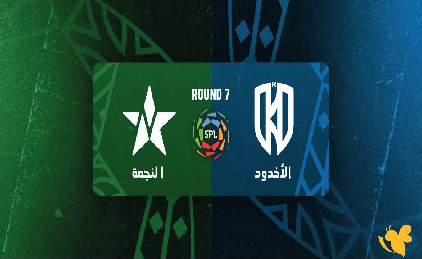 koora tv بث مباشر&nbsp;لمباراة النجمة ضد الأخدود&nbsp;في&nbsp;دوري روشن السعودي&nbsp;