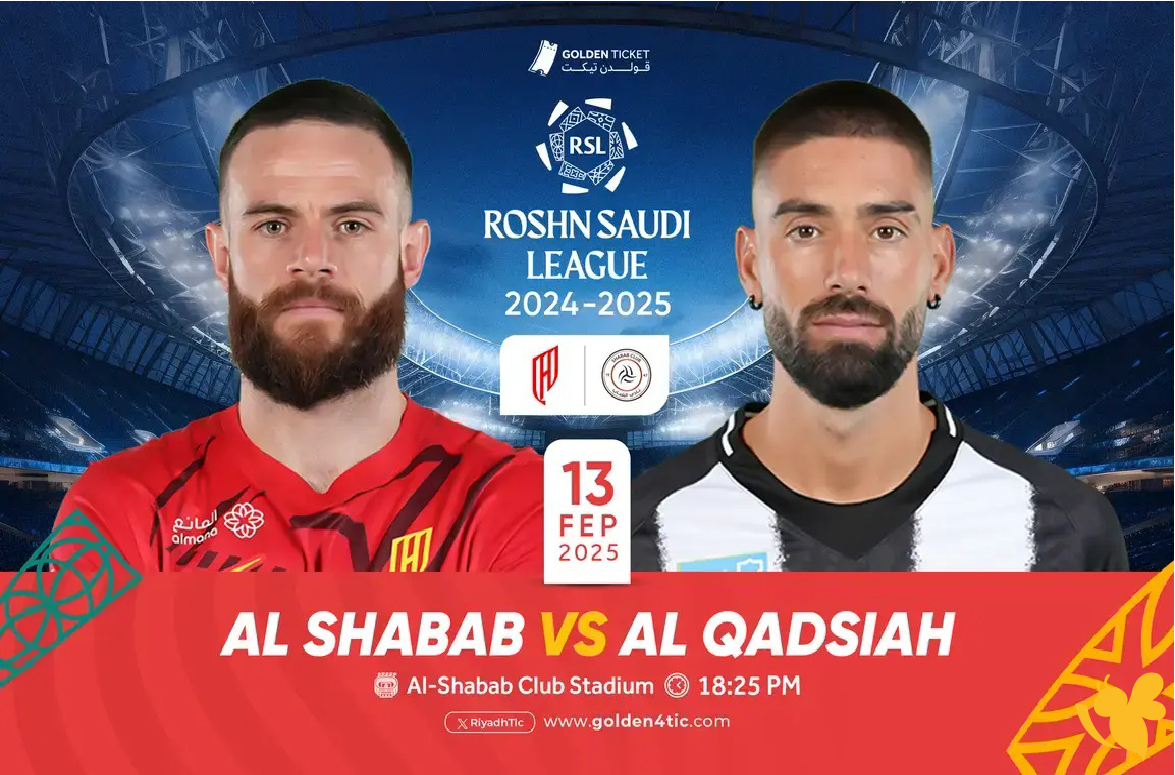 مشاهدة بث مباشر لمباراة القادسية ضد الشباب ضمن دوري روشن السعودي&nbsp;